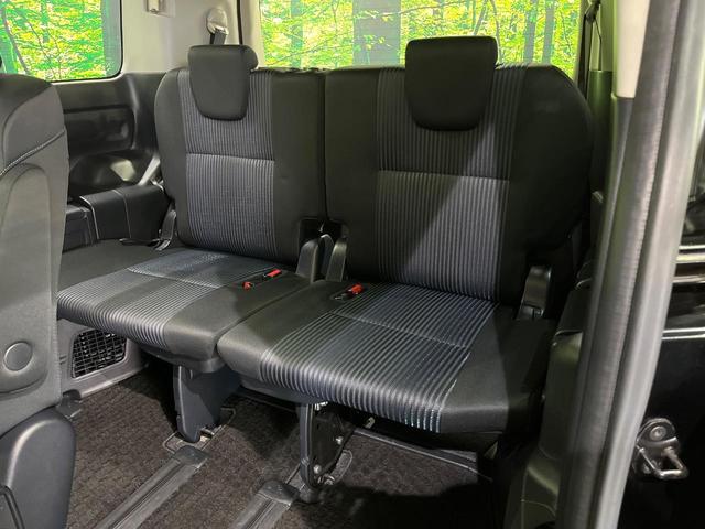 ヴォクシー ZS 煌II 寒冷地仕様 純正10インチナビ 両側電動ドア 衝突軽減装置 リアオートエアコン バックカメラ オートハイビーム 純正16インチアルミ LEDヘッド ETC オートライト フルセグ Bluetooth(45枚目)