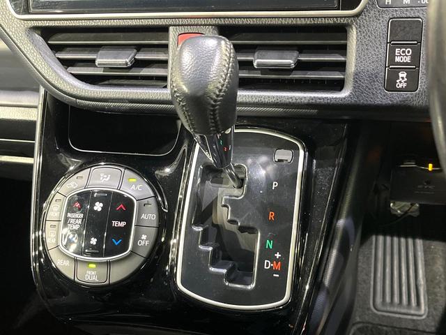 ヴォクシー ZS 煌II 寒冷地仕様 純正10インチナビ 両側電動ドア 衝突軽減装置 リアオートエアコン バックカメラ オートハイビーム 純正16インチアルミ LEDヘッド ETC オートライト フルセグ Bluetooth(58枚目)