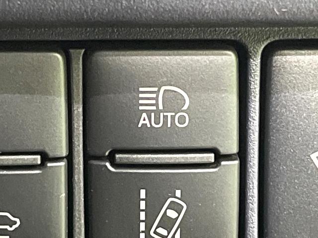 ヴォクシー ZS 煌II 寒冷地仕様 純正10インチナビ 両側電動ドア 衝突軽減装置 リアオートエアコン バックカメラ オートハイビーム 純正16インチアルミ LEDヘッド ETC オートライト フルセグ Bluetooth(61枚目)