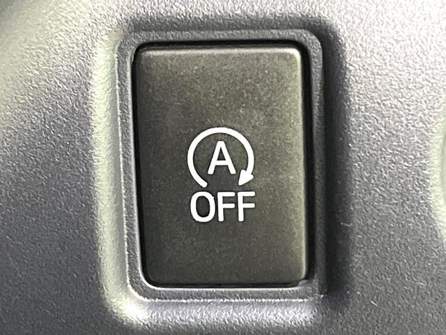 ヴォクシー ZS 煌II 寒冷地仕様 純正10インチナビ 両側電動ドア 衝突軽減装置 リアオートエアコン バックカメラ オートハイビーム 純正16インチアルミ LEDヘッド ETC オートライト フルセグ Bluetooth(63枚目)