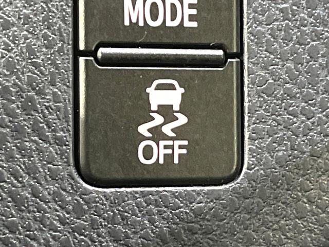 ヴォクシー ZS 煌II 寒冷地仕様 純正10インチナビ 両側電動ドア 衝突軽減装置 リアオートエアコン バックカメラ オートハイビーム 純正16インチアルミ LEDヘッド ETC オートライト フルセグ Bluetooth(65枚目)