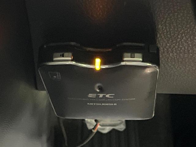 ヴォクシー ZS 煌II 寒冷地仕様 純正10インチナビ 両側電動ドア 衝突軽減装置 リアオートエアコン バックカメラ オートハイビーム 純正16インチアルミ LEDヘッド ETC オートライト フルセグ Bluetooth(66枚目)