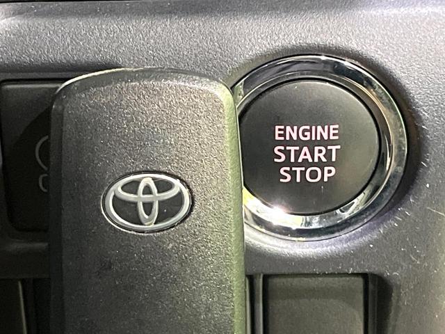 ヴォクシー ZS 煌II 寒冷地仕様 純正10インチナビ 両側電動ドア 衝突軽減装置 リアオートエアコン バックカメラ オートハイビーム 純正16インチアルミ LEDヘッド ETC オートライト フルセグ Bluetooth(71枚目)