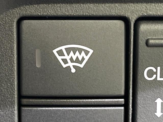 フリード e:HEVクロスター 登録済未使用車 寒冷地仕様 両側電動スライド ホンダセンシング レーダークルーズ コーナーセンサー ブラインドスポット シートヒーター LEDヘッド オートライト オートエアコン(3枚目)