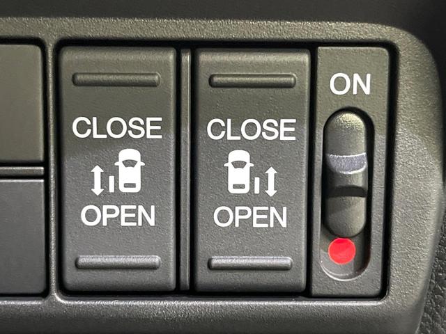 フリード e:HEVクロスター 登録済未使用車 寒冷地仕様 両側電動スライド ホンダセンシング レーダークルーズ コーナーセンサー ブラインドスポット シートヒーター LEDヘッド オートライト オートエアコン(5枚目)