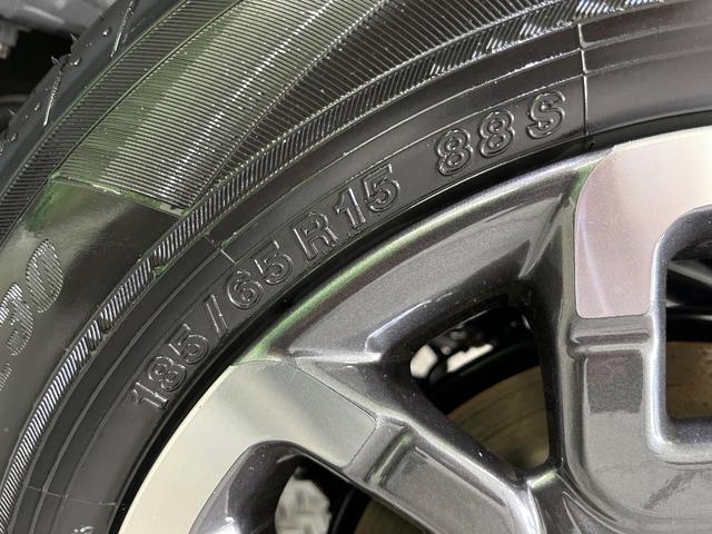 フリード e:HEVクロスター 登録済未使用車 寒冷地仕様 両側電動スライド ホンダセンシング レーダークルーズ コーナーセンサー ブラインドスポット シートヒーター LEDヘッド オートライト オートエアコン(25枚目)