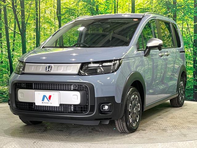 フリード e:HEVクロスター 登録済未使用車 寒冷地仕様 両側電動スライド ホンダセンシング レーダークルーズ コーナーセンサー ブラインドスポット シートヒーター LEDヘッド オートライト オートエアコン(28枚目)