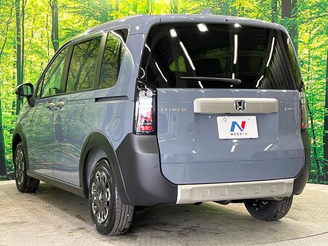 フリード e:HEVクロスター 登録済未使用車 寒冷地仕様 両側電動スライド ホンダセンシング レーダークルーズ コーナーセンサー ブラインドスポット シートヒーター LEDヘッド オートライト オートエアコン(30枚目)