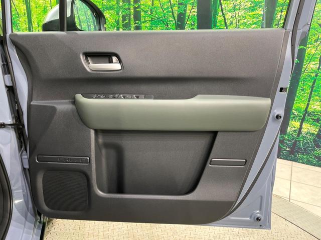 フリード e:HEVクロスター 登録済未使用車 寒冷地仕様 両側電動スライド ホンダセンシング レーダークルーズ コーナーセンサー ブラインドスポット シートヒーター LEDヘッド オートライト オートエアコン(33枚目)