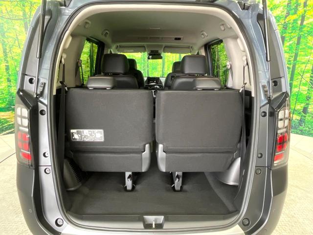 フリード e:HEVクロスター 登録済未使用車 寒冷地仕様 両側電動スライド ホンダセンシング レーダークルーズ コーナーセンサー ブラインドスポット シートヒーター LEDヘッド オートライト オートエアコン(43枚目)