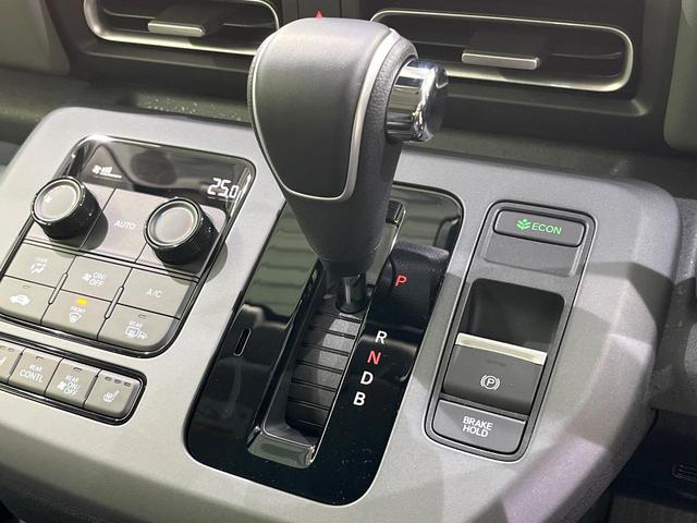 フリード e:HEVクロスター 登録済未使用車 寒冷地仕様 両側電動スライド ホンダセンシング レーダークルーズ コーナーセンサー ブラインドスポット シートヒーター LEDヘッド オートライト オートエアコン(45枚目)