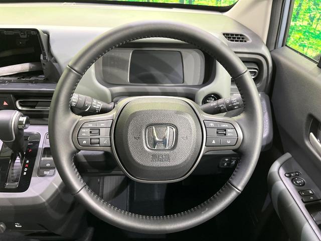 フリード e:HEVクロスター 登録済未使用車 寒冷地仕様 両側電動スライド ホンダセンシング レーダークルーズ コーナーセンサー ブラインドスポット シートヒーター LEDヘッド オートライト オートエアコン(46枚目)