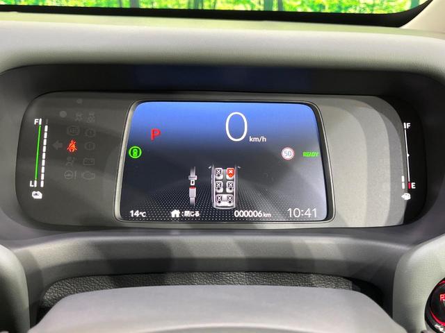 フリード e:HEVクロスター 登録済未使用車 寒冷地仕様 両側電動スライド ホンダセンシング レーダークルーズ コーナーセンサー ブラインドスポット シートヒーター LEDヘッド オートライト オートエアコン(50枚目)