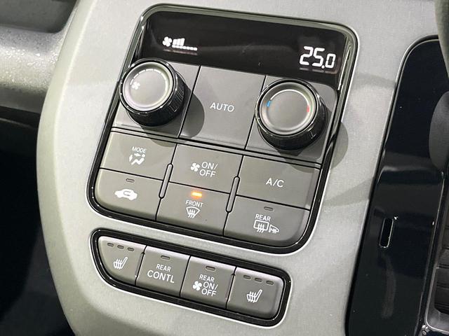 フリード e:HEVクロスター 登録済未使用車 寒冷地仕様 両側電動スライド ホンダセンシング レーダークルーズ コーナーセンサー ブラインドスポット シートヒーター LEDヘッド オートライト オートエアコン(51枚目)