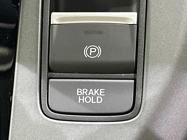 フリード e:HEVクロスター 登録済未使用車 寒冷地仕様 両側電動スライド ホンダセンシング レーダークルーズ コーナーセンサー ブラインドスポット シートヒーター LEDヘッド オートライト オートエアコン(52枚目)