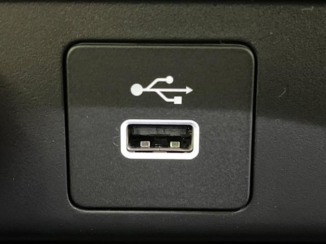 フリード e:HEVクロスター 登録済未使用車 寒冷地仕様 両側電動スライド ホンダセンシング レーダークルーズ コーナーセンサー ブラインドスポット シートヒーター LEDヘッド オートライト オートエアコン(53枚目)