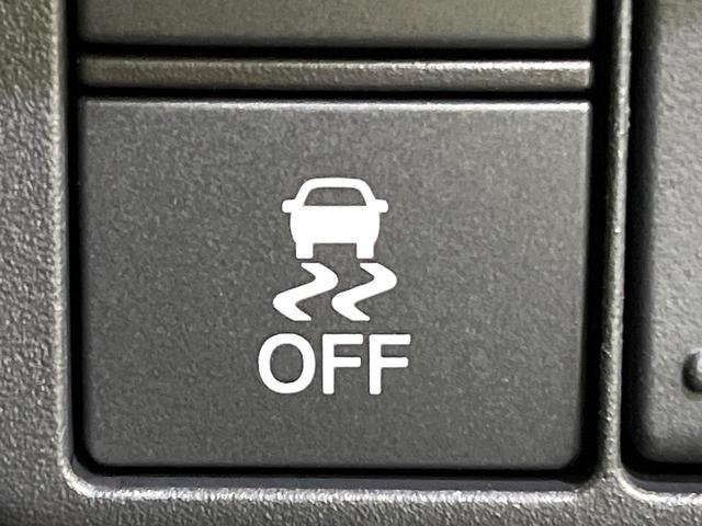 フリード e:HEVクロスター 登録済未使用車 寒冷地仕様 両側電動スライド ホンダセンシング レーダークルーズ コーナーセンサー ブラインドスポット シートヒーター LEDヘッド オートライト オートエアコン(54枚目)