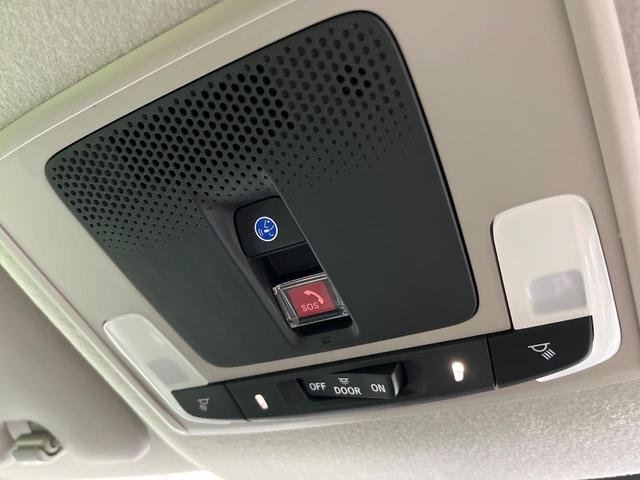 フリード e:HEVクロスター 登録済未使用車 寒冷地仕様 両側電動スライド ホンダセンシング レーダークルーズ コーナーセンサー ブラインドスポット シートヒーター LEDヘッド オートライト オートエアコン(56枚目)