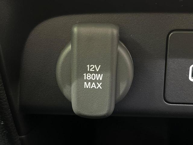 フリード e:HEVクロスター 登録済未使用車 寒冷地仕様 両側電動スライド ホンダセンシング レーダークルーズ コーナーセンサー ブラインドスポット シートヒーター LEDヘッド オートライト オートエアコン(57枚目)