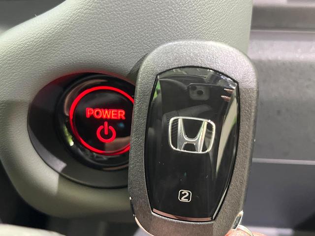 フリード e:HEVクロスター 登録済未使用車 寒冷地仕様 両側電動スライド ホンダセンシング レーダークルーズ コーナーセンサー ブラインドスポット シートヒーター LEDヘッド オートライト オートエアコン(59枚目)