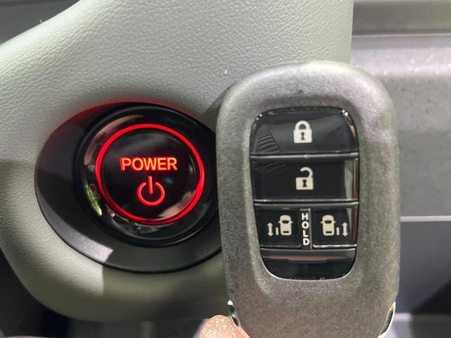 フリード e:HEVクロスター 登録済未使用車 寒冷地仕様 両側電動スライド ホンダセンシング レーダークルーズ コーナーセンサー ブラインドスポット シートヒーター LEDヘッド オートライト オートエアコン(60枚目)
