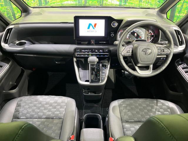 ヴォクシー S-Z 両側電動スライド 寒冷地仕様 後席モニター 衝突被害軽減 ブラインドスポットモニター バックカメラ レーダークルーズ コーナーセンサー ハーフレザーシート シートヒーター LEDヘッド ETC(2枚目)