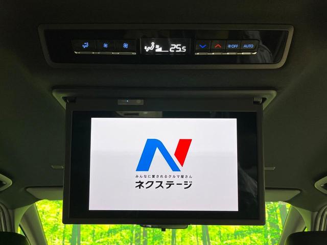 ヴォクシー S-Z 両側電動スライド 寒冷地仕様 後席モニター 衝突被害軽減 ブラインドスポットモニター バックカメラ レーダークルーズ コーナーセンサー ハーフレザーシート シートヒーター LEDヘッド ETC(4枚目)