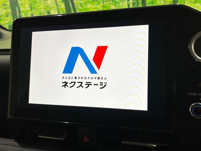 ヴォクシー S-Z 両側電動スライド 寒冷地仕様 後席モニター 衝突被害軽減 ブラインドスポットモニター バックカメラ レーダークルーズ コーナーセンサー ハーフレザーシート シートヒーター LEDヘッド ETC(5枚目)