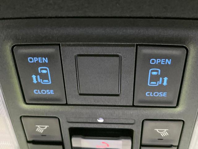 ヴォクシー S-Z 両側電動スライド 寒冷地仕様 後席モニター 衝突被害軽減 ブラインドスポットモニター バックカメラ レーダークルーズ コーナーセンサー ハーフレザーシート シートヒーター LEDヘッド ETC(7枚目)