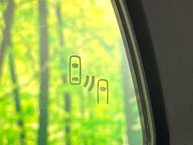 ヴォクシー S-Z 両側電動スライド 寒冷地仕様 後席モニター 衝突被害軽減 ブラインドスポットモニター バックカメラ レーダークルーズ コーナーセンサー ハーフレザーシート シートヒーター LEDヘッド ETC(8枚目)