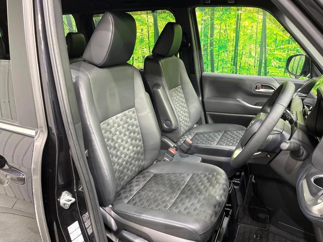 ヴォクシー S-Z 両側電動スライド 寒冷地仕様 後席モニター 衝突被害軽減 ブラインドスポットモニター バックカメラ レーダークルーズ コーナーセンサー ハーフレザーシート シートヒーター LEDヘッド ETC(9枚目)