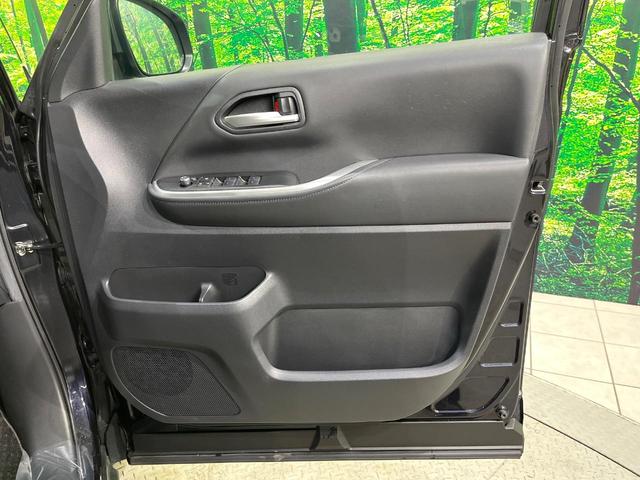 ヴォクシー S-Z 両側電動スライド 寒冷地仕様 後席モニター 衝突被害軽減 ブラインドスポットモニター バックカメラ レーダークルーズ コーナーセンサー ハーフレザーシート シートヒーター LEDヘッド ETC(38枚目)