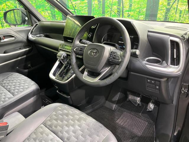 ヴォクシー S-Z 両側電動スライド 寒冷地仕様 後席モニター 衝突被害軽減 ブラインドスポットモニター バックカメラ レーダークルーズ コーナーセンサー ハーフレザーシート シートヒーター LEDヘッド ETC(39枚目)