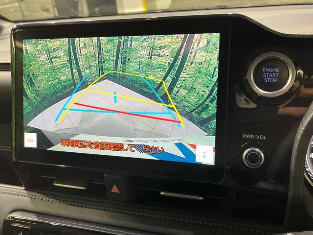 ヴォクシー S-Z 両側電動スライド 寒冷地仕様 後席モニター 衝突被害軽減 ブラインドスポットモニター バックカメラ レーダークルーズ コーナーセンサー ハーフレザーシート シートヒーター LEDヘッド ETC(49枚目)