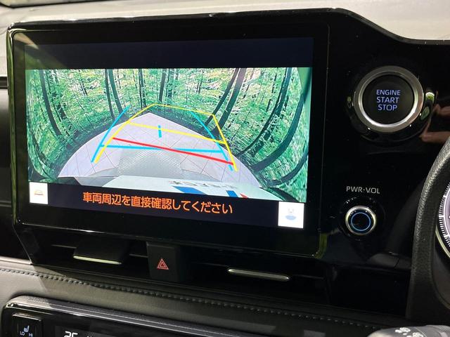 ヴォクシー S-Z 両側電動スライド 寒冷地仕様 後席モニター 衝突被害軽減 ブラインドスポットモニター バックカメラ レーダークルーズ コーナーセンサー ハーフレザーシート シートヒーター LEDヘッド ETC(50枚目)