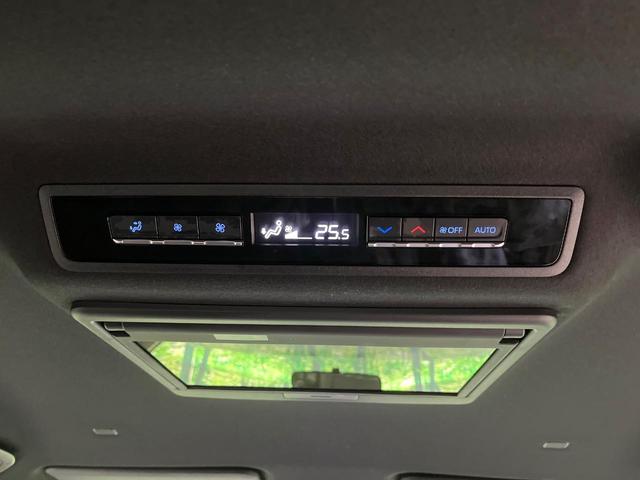 ヴォクシー S-Z 両側電動スライド 寒冷地仕様 後席モニター 衝突被害軽減 ブラインドスポットモニター バックカメラ レーダークルーズ コーナーセンサー ハーフレザーシート シートヒーター LEDヘッド ETC(51枚目)