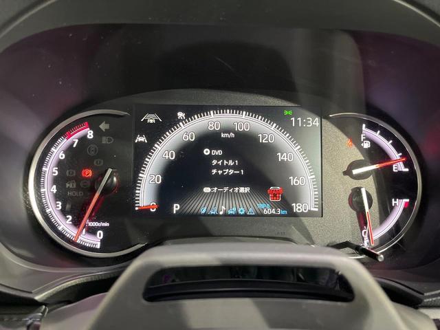 ヴォクシー S-Z 両側電動スライド 寒冷地仕様 後席モニター 衝突被害軽減 ブラインドスポットモニター バックカメラ レーダークルーズ コーナーセンサー ハーフレザーシート シートヒーター LEDヘッド ETC(52枚目)