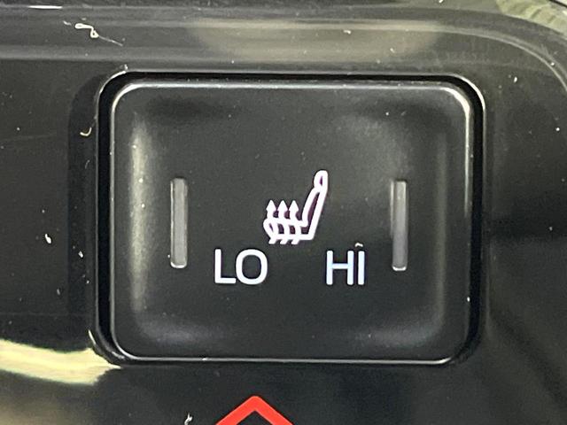 ヴォクシー S-Z 両側電動スライド 寒冷地仕様 後席モニター 衝突被害軽減 ブラインドスポットモニター バックカメラ レーダークルーズ コーナーセンサー ハーフレザーシート シートヒーター LEDヘッド ETC(59枚目)