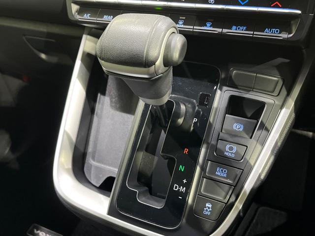 ヴォクシー S-Z 両側電動スライド 寒冷地仕様 後席モニター 衝突被害軽減 ブラインドスポットモニター バックカメラ レーダークルーズ コーナーセンサー ハーフレザーシート シートヒーター LEDヘッド ETC(61枚目)