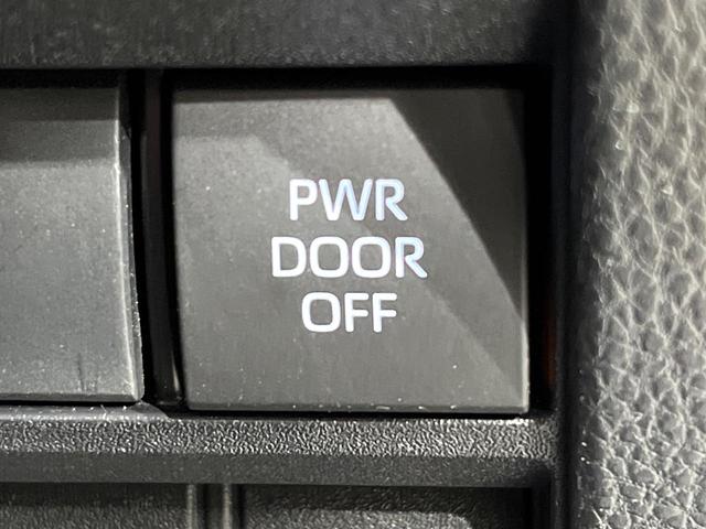 ヴォクシー S-Z 両側電動スライド 寒冷地仕様 後席モニター 衝突被害軽減 ブラインドスポットモニター バックカメラ レーダークルーズ コーナーセンサー ハーフレザーシート シートヒーター LEDヘッド ETC(69枚目)