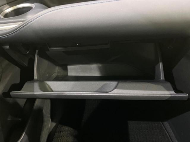 ヴォクシー S-Z 両側電動スライド 寒冷地仕様 後席モニター 衝突被害軽減 ブラインドスポットモニター バックカメラ レーダークルーズ コーナーセンサー ハーフレザーシート シートヒーター LEDヘッド ETC(70枚目)