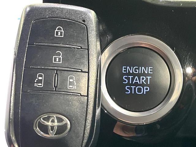 ヴォクシー S-Z 両側電動スライド 寒冷地仕様 後席モニター 衝突被害軽減 ブラインドスポットモニター バックカメラ レーダークルーズ コーナーセンサー ハーフレザーシート シートヒーター LEDヘッド ETC(74枚目)