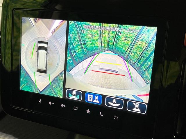 スペーシアギア ハイブリッドXZ ターボ 純正ナビ 全周囲カメラ 両側電動スライド 衝突被害軽減 レーンアシスト アダプティブクルーズ LEDヘッド オートライト シートヒーター ステアリングヒーター コーナーセンサー ルーフレール(4枚目)