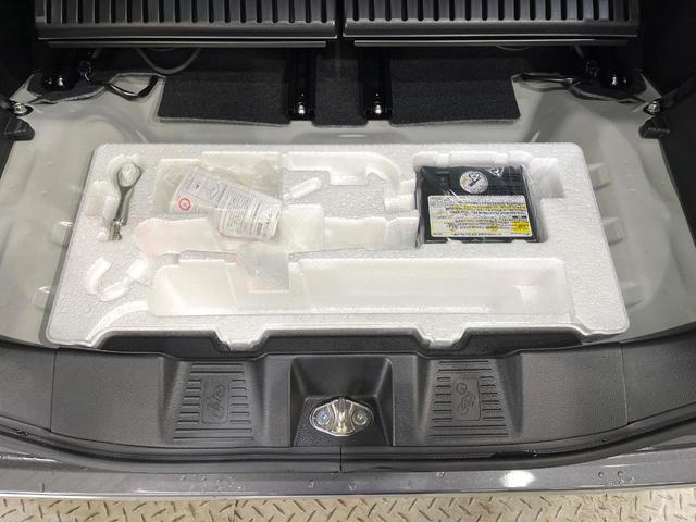 スペーシアギア ハイブリッドXZ ターボ 純正ナビ 全周囲カメラ 両側電動スライド 衝突被害軽減 レーンアシスト アダプティブクルーズ LEDヘッド オートライト シートヒーター ステアリングヒーター コーナーセンサー ルーフレール(39枚目)