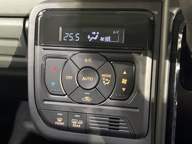 スペーシアギア ハイブリッドXZ ターボ 純正ナビ 全周囲カメラ 両側電動スライド 衝突被害軽減 レーンアシスト アダプティブクルーズ LEDヘッド オートライト シートヒーター ステアリングヒーター コーナーセンサー ルーフレール(42枚目)