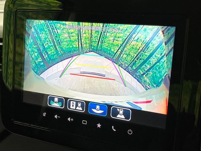 スペーシアギア ハイブリッドXZ ターボ 純正ナビ 全周囲カメラ 両側電動スライド 衝突被害軽減 レーンアシスト アダプティブクルーズ LEDヘッド オートライト シートヒーター ステアリングヒーター コーナーセンサー ルーフレール(49枚目)