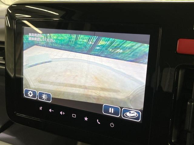 スペーシアギア ハイブリッドXZ ターボ 純正ナビ 全周囲カメラ 両側電動スライド 衝突被害軽減 レーンアシスト アダプティブクルーズ LEDヘッド オートライト シートヒーター ステアリングヒーター コーナーセンサー ルーフレール(50枚目)