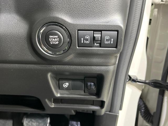 スペーシアギア ハイブリッドXZ ターボ 純正ナビ 全周囲カメラ 両側電動スライド 衝突被害軽減 レーンアシスト アダプティブクルーズ LEDヘッド オートライト シートヒーター ステアリングヒーター コーナーセンサー ルーフレール(61枚目)