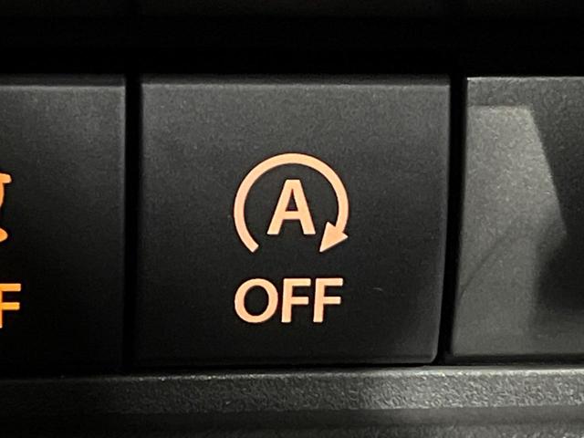 スペーシアギア ハイブリッドXZ ターボ 純正ナビ 全周囲カメラ 両側電動スライド 衝突被害軽減 レーンアシスト アダプティブクルーズ LEDヘッド オートライト シートヒーター ステアリングヒーター コーナーセンサー ルーフレール(63枚目)