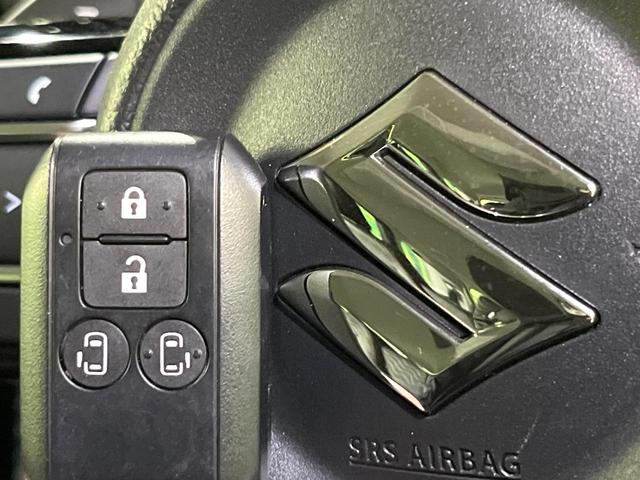 スペーシアギア ハイブリッドXZ ターボ 純正ナビ 全周囲カメラ 両側電動スライド 衝突被害軽減 レーンアシスト アダプティブクルーズ LEDヘッド オートライト シートヒーター ステアリングヒーター コーナーセンサー ルーフレール(79枚目)